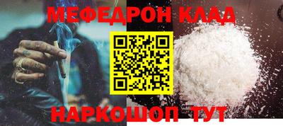 бутик Аша