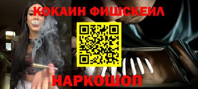 бутик Аша