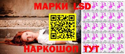 трава Ачхой-Мартан