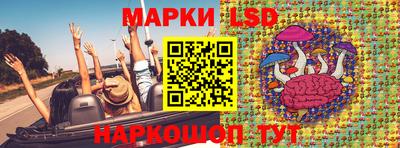 бутик Аша