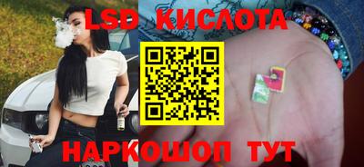 СК Баксан