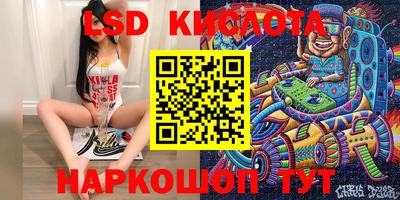 СК Баксан