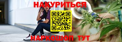 трава Ачхой-Мартан