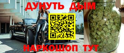 бутик Аша
