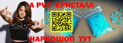 СК Баксан