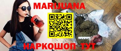 бутик Аша