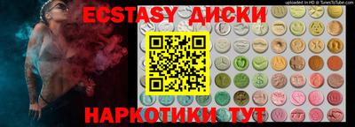 СК Баксан
