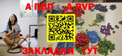 СК Баксан