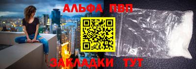 СК Баксан