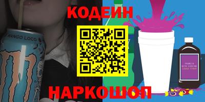 СК Баксан