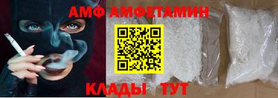 трава Ачхой-Мартан