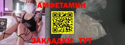 СК Баксан