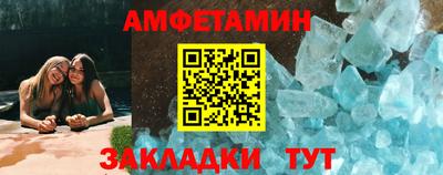 бутик Аша