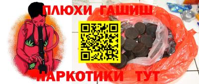 СК Баксан