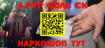 ECSTASY Белореченск