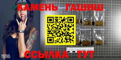 СК Баксан